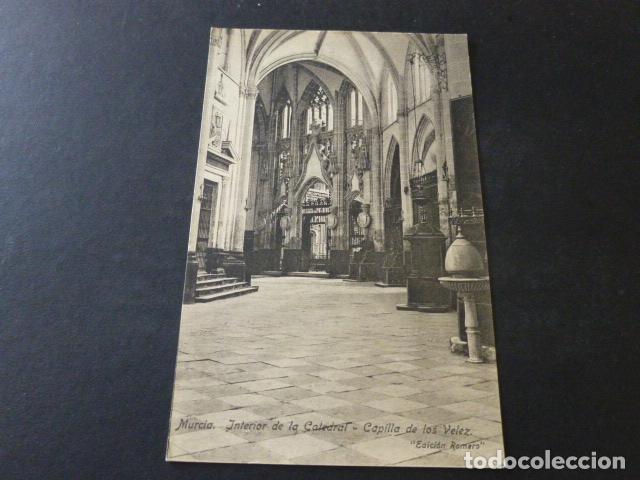 Postales: MURCIA INTERIOR DE LA CATEDRAL CAPILLA DE LOS VELEZ - Foto 1