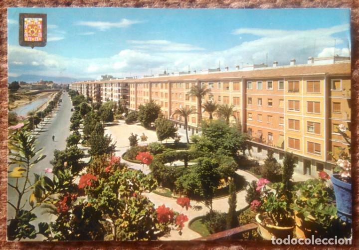 Postales: MURCIA - JARDINES DE VISTABELLA - Foto 1