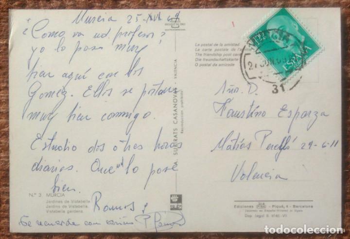 Postales: MURCIA - JARDINES DE VISTABELLA - Foto 2