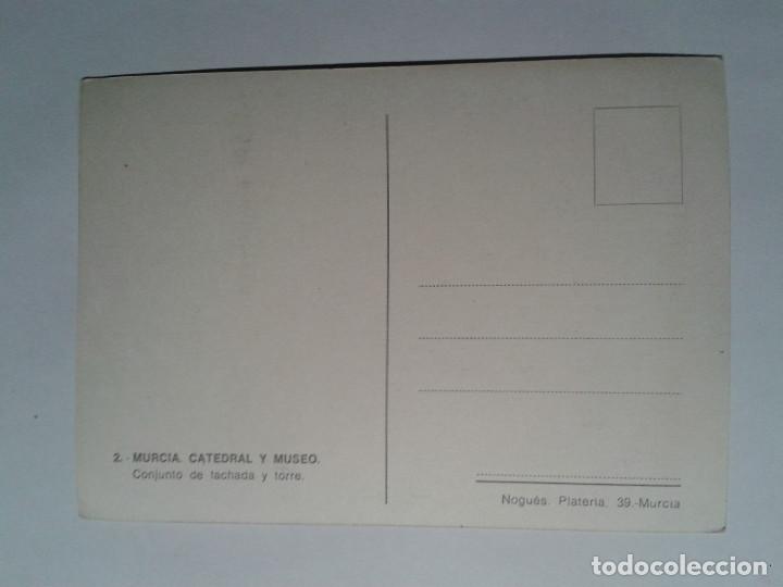 Postales: POSTAL. MURCIA. NOGU&Eacute;S - Foto 2