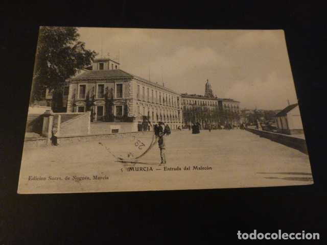 Postales: MURCIA ENTRADA DEL MALECON - Foto 1