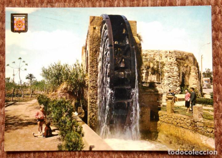 Postales: MURCIA - NORIA - Foto 1