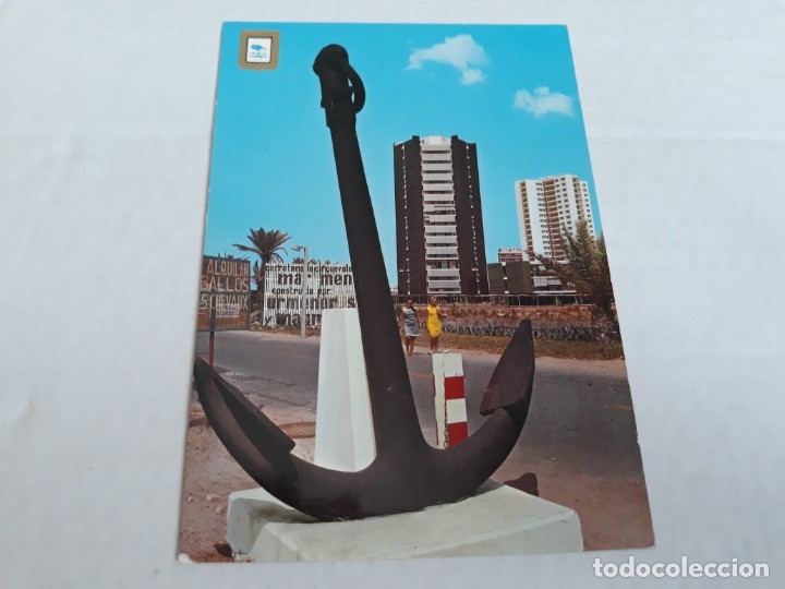 Postales: La manga del mar menor - Foto 1