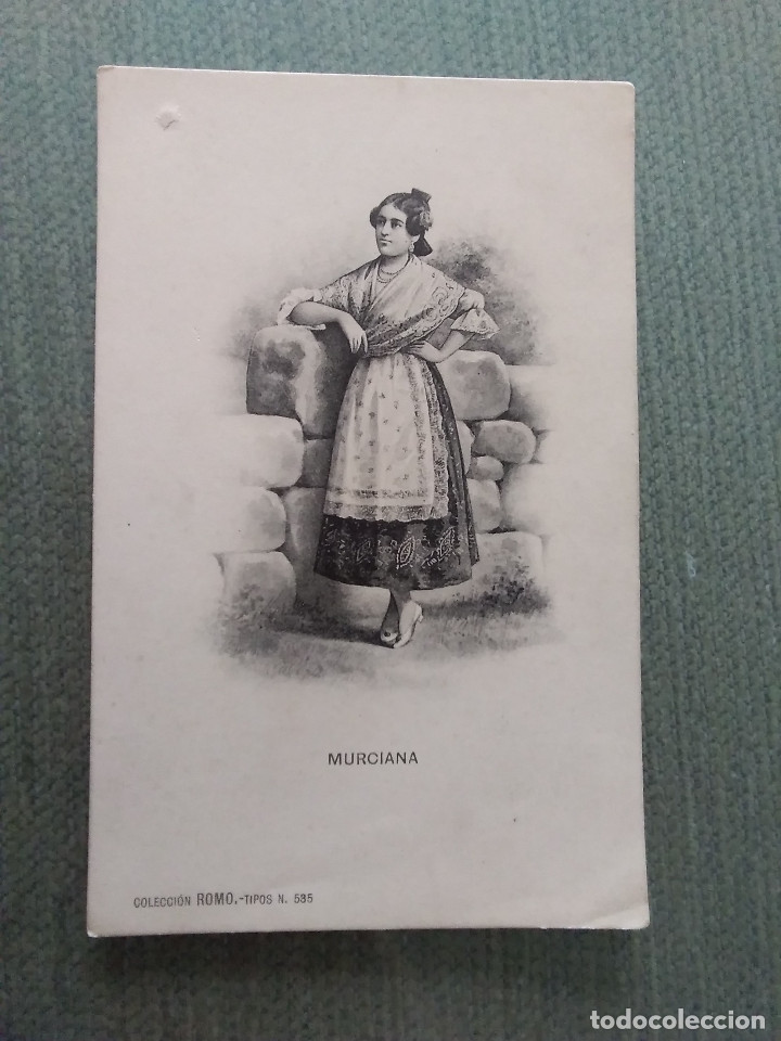 Postales: POSTAL MURCIANA - Foto 1