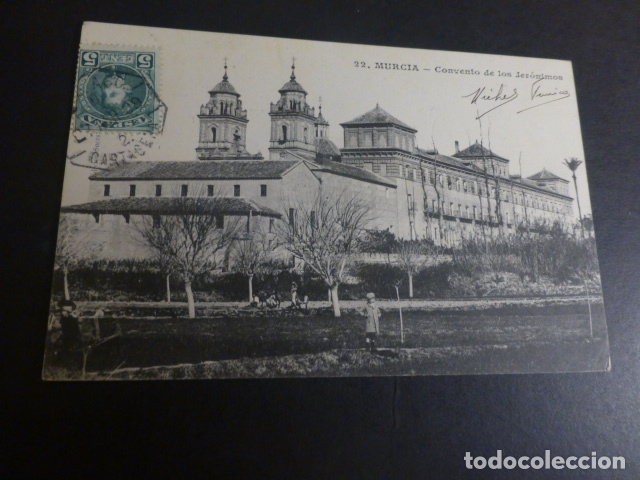 Postales: MURCIA CONVENTO DE LOS JERONIMOS - Foto 1