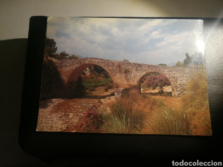 Postales: Postal Murcia puente romano de hellin - Foto 1