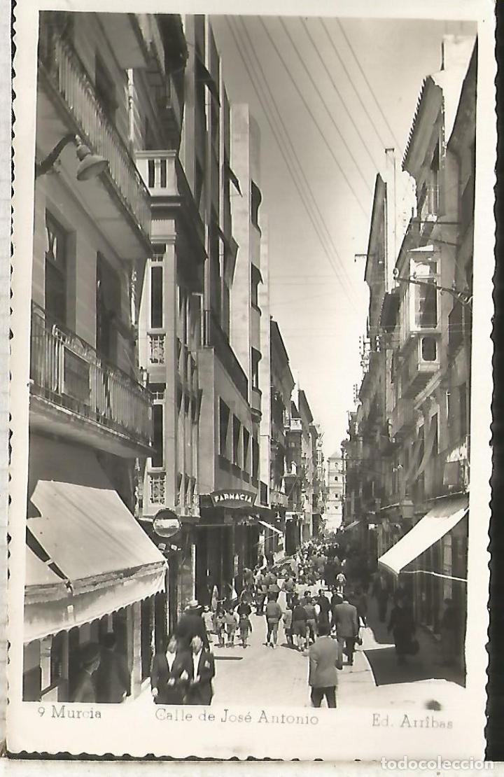Postales: MURCIA ESCRITA - Foto 1