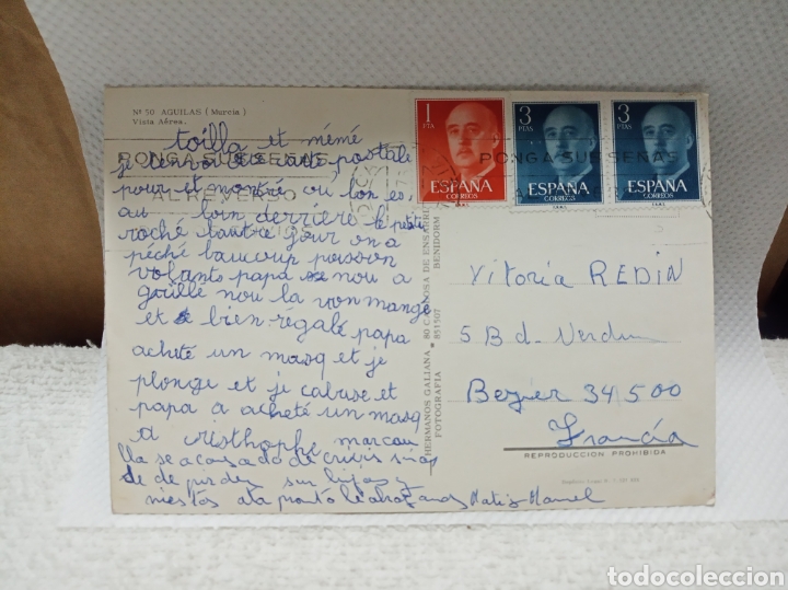 Postales: &Aacute;guilas - Foto 2