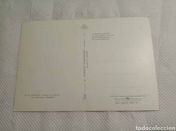 Postales: Museo de salzillo Murcia - Foto 2
