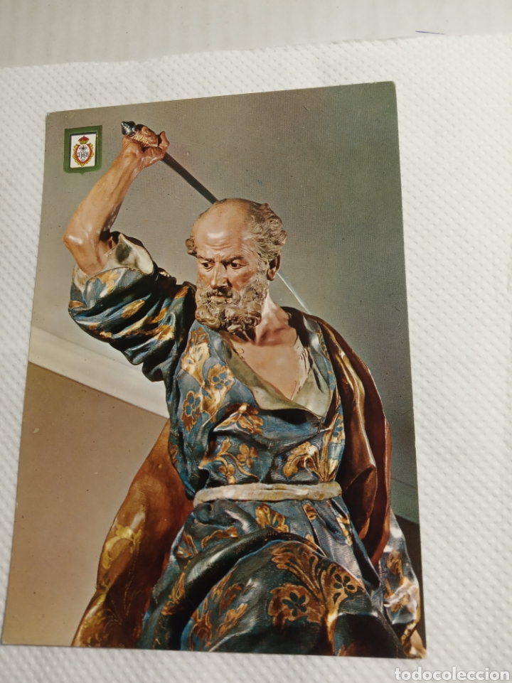 Postales: Museo de salzillo Murcia - Foto 1
