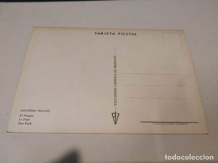 Postales: COMUNIDAD MURCIANA - POSTAL ARCHENA - EL PARQUE - Foto 2