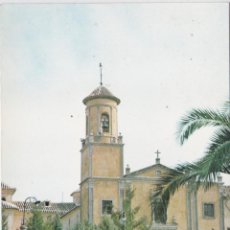 Postales: CEHEGÍN (MURCIA) - SANTUARIO DE NUESTRA SEÑORA DE LAS MARAVILLAS - DIEGO MARÍN - CARAVACA DE LA CRUZ. Lote 191638635
