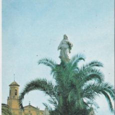 Postales: CEHEGÍN (MURCIA) - VIRGEN DE LAS DE LAS MARAVILLAS - JARDINES DEL CONVENTO - DIEGO MARÍN. Lote 191638833