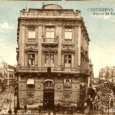 Postales: CARTAGENA. BANCO DE ESPAÑA. CASAÚ.. Lote 191696495