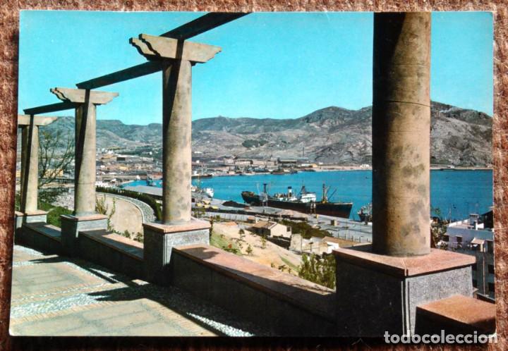 Postales: CARTAGENA - PARQUE TORRES - Foto 1