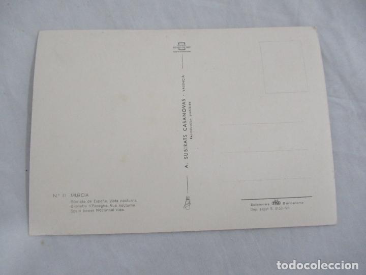Postales: Murcia - Glorieta de Espa&ntilde;a - S/C - Foto 2
