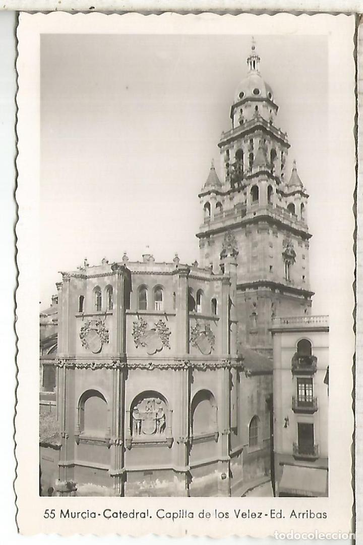 Postales: MURCIA CATEDRAL SIN ESCRIBIR - Foto 1