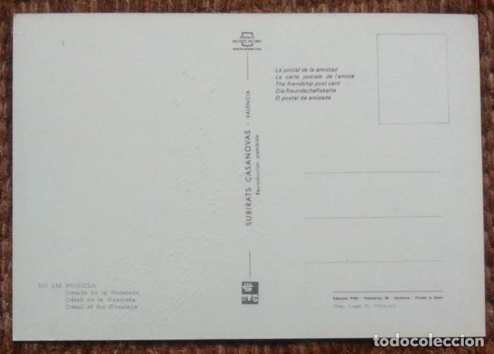 Postales: MURCIA - Foto 2
