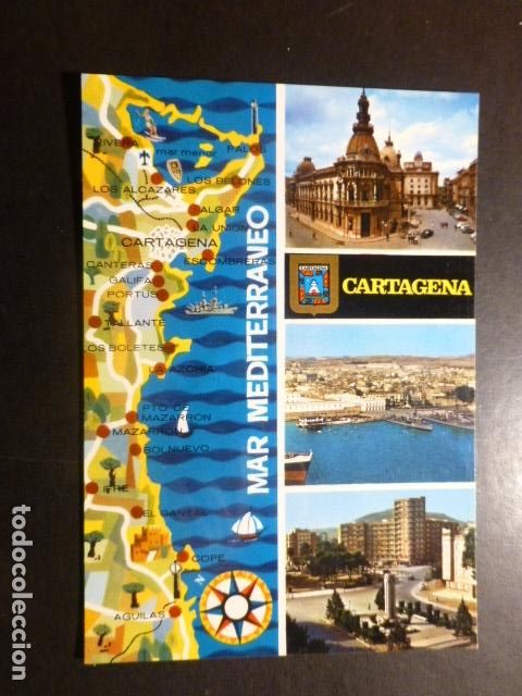 Postales: CARTAGENA MURCIA - Foto 1