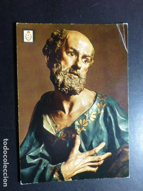 Postales: MURCIA - Foto 1