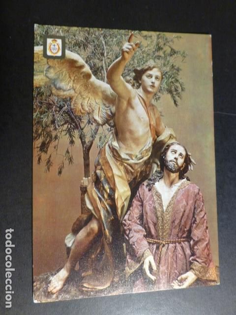 Postales: MURCIA - Foto 1