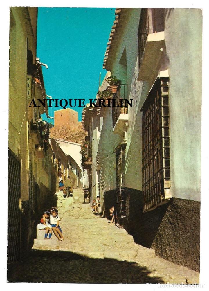 Postales: LORCA N&ordm; 2011 CALLE TIPICA .- EDICIONES ARRIBAS - Foto 1
