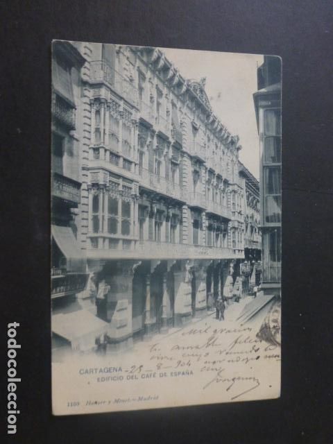 Postales: CARTAGENA MURCIA EDIFICIO DEL CAFE DE ESPA&Ntilde;A - Foto 1