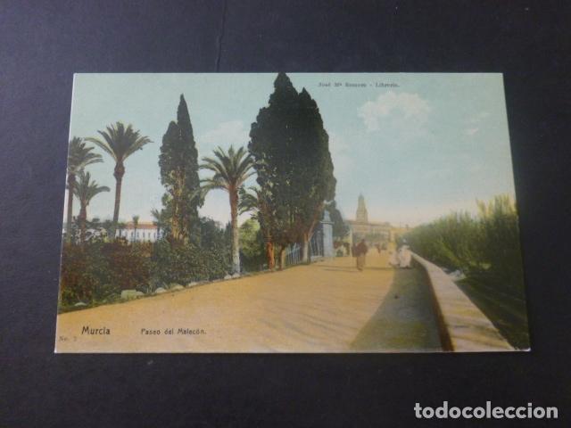 Postales: MURCIA PASEO DEL MALECON - Foto 1