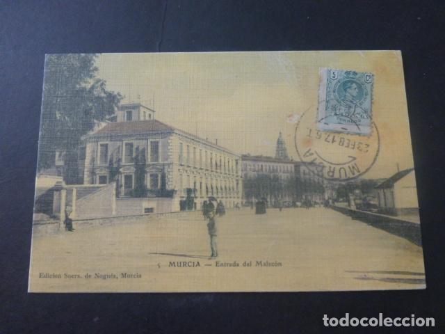 Postales: MURCIA ENTRADA DEL MALECON - Foto 1