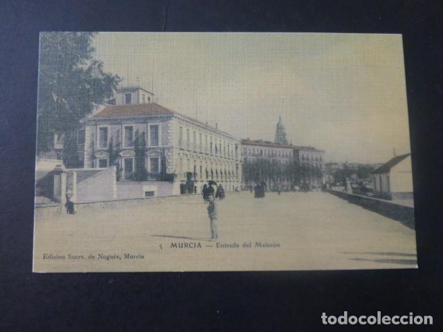 Postales: MURCIA ENTRADA DEL MALECON - Foto 1