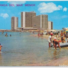 Postales: HOTEL LUZ CAVANNA Y PLAYA, LA MANGA DEL MAR MENOR (MURCIA). ED ARRIBAS 1974. CIRCULADA CON SELLO.. Lote 205119172