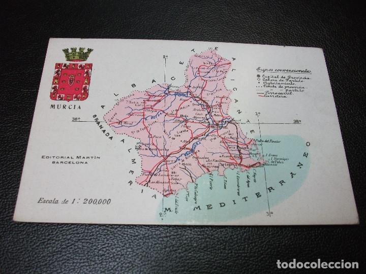 Postales: TARJETA POSTAL DE MURCIA mapa - Foto 1