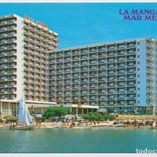 Postales: HOTEL CAVANNA Y PLAYA, LA MANGA DEL MAR MENOR (MURCIA). 1980. CIRCULADA CON SELLO.. Lote 206769492