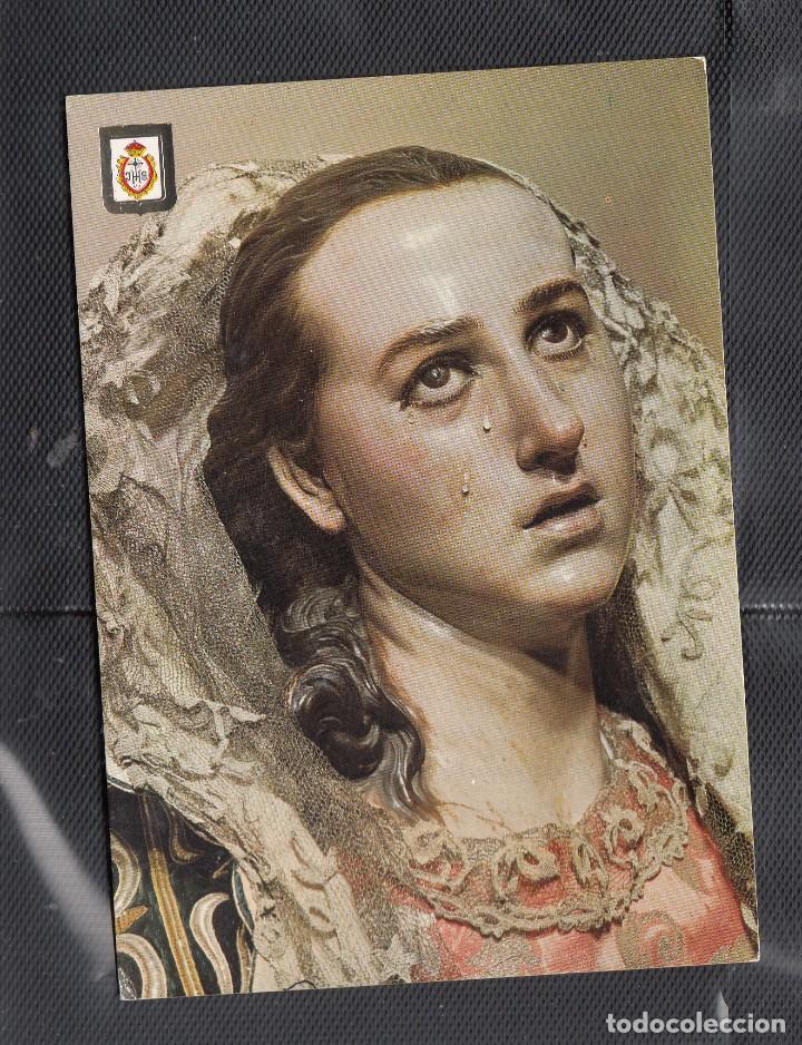 Postales: N&ordm; 61 MURCIA. LA DOLOROSA - Foto 1