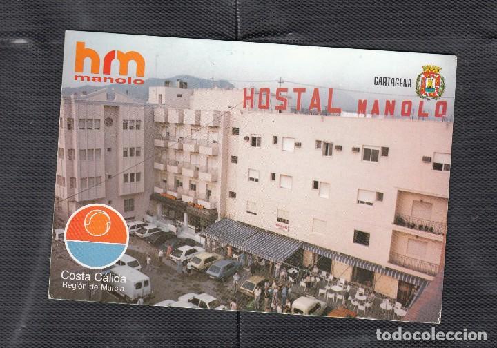 Postales: CARTAGENA. HOSTl MANOLO - Foto 1