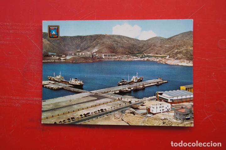 Postales: POSTAL DE CARTAGENA( MURCIA) - Foto 1