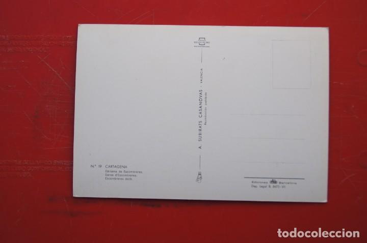 Postales: POSTAL DE CARTAGENA( MURCIA) - Foto 2