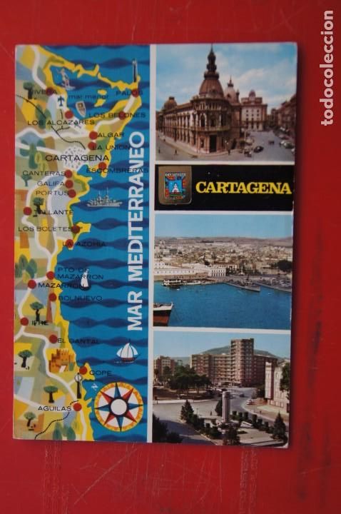 Postales: POSTAL DE MURCIA - Foto 1