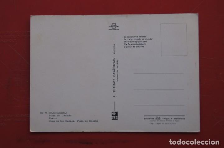 Postales: POSTAL DE MURCIA - Foto 2
