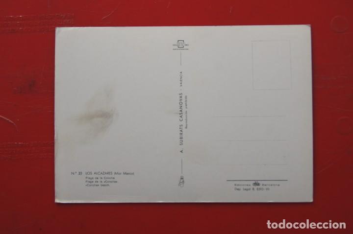 Postales: POSTAL DE MURCIA - Foto 2