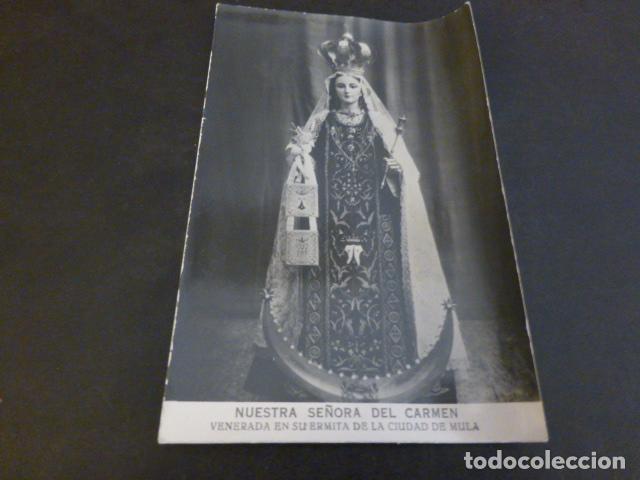 Postales: MULA MURCIA NUESTRA SE&Ntilde;ORA DEL CARMEN - Foto 1