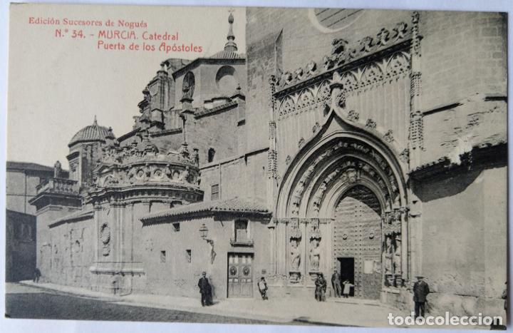Postales: MURCIA CATEDRAL PUERTA DE LOS APOSTOLES - Foto 1