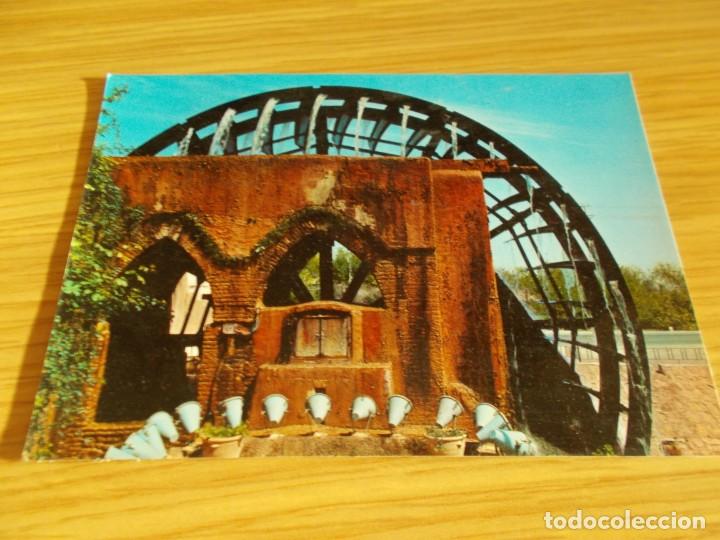 Postales: MURCIA - MUSEO DE LA HUERTA .NORIA - Foto 1