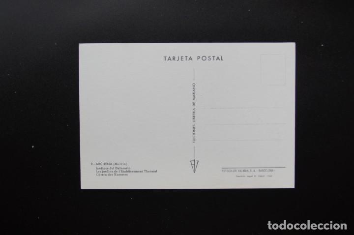 Postales: POSTAL DE ARCHENA: MURCIA - Foto 2