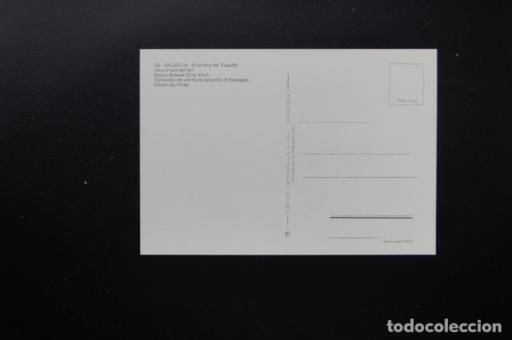 Postales: POSTAL DE MURCIA - Foto 2