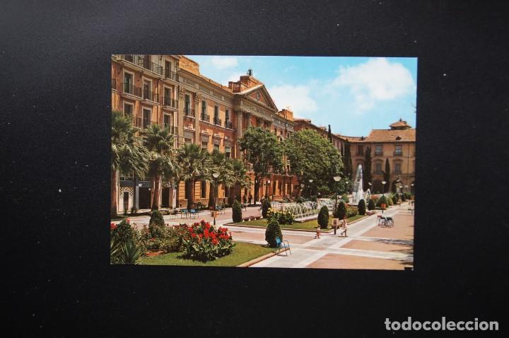 Postales: POSTAL DE MURCIA - Foto 1