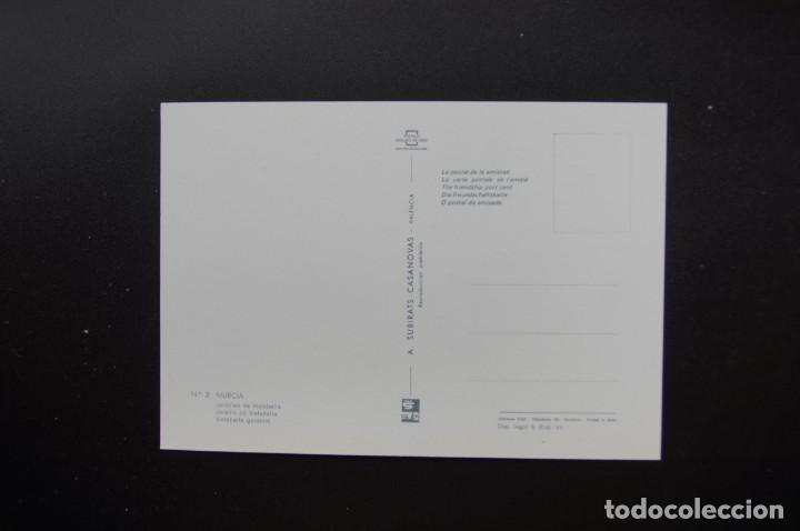 Postales: POSTAL DE MURCIA - Foto 2
