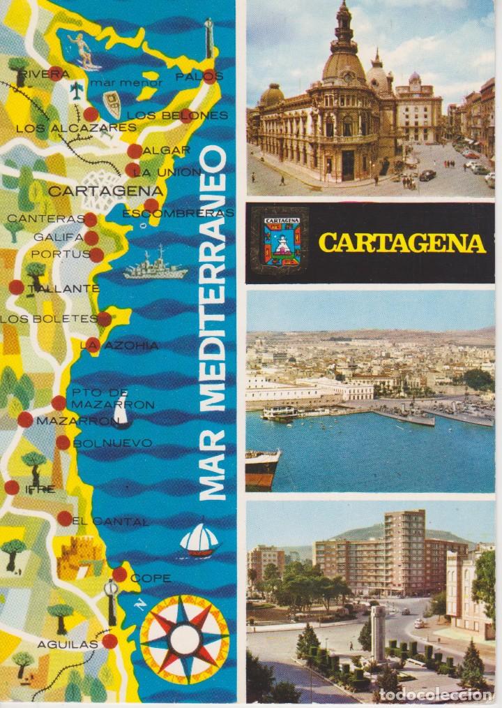 Postales: (76) CARTAGENA. MURCIA - Foto 1