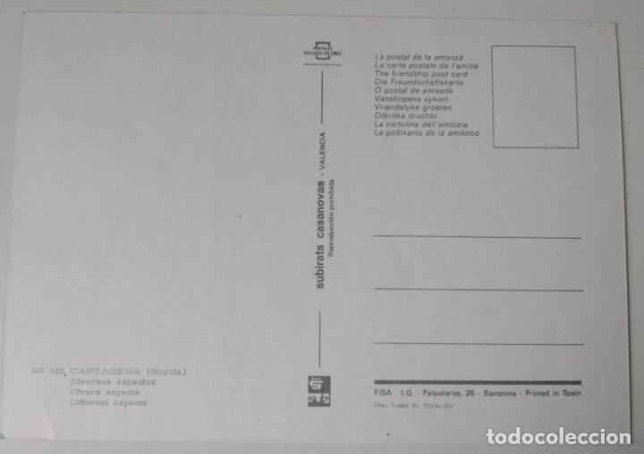 Postales: CARTAGENA (MURCIA). POSTAL SIN CIRCULAR - Foto 2