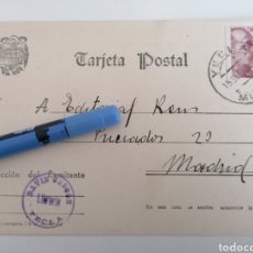 Postales: YECLA. MURCIA. LIBRERIA DAVID GASCON, TARJETA COMERCIAL A MADRID, 1946. Lote 252746730